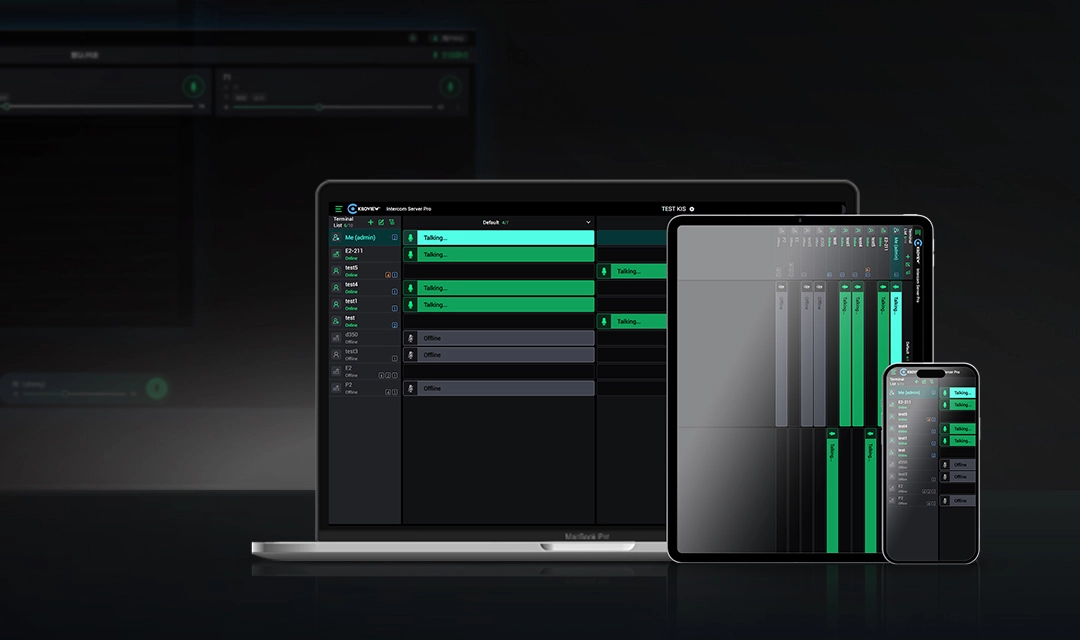 Kiloview KiloLink Intercom Server